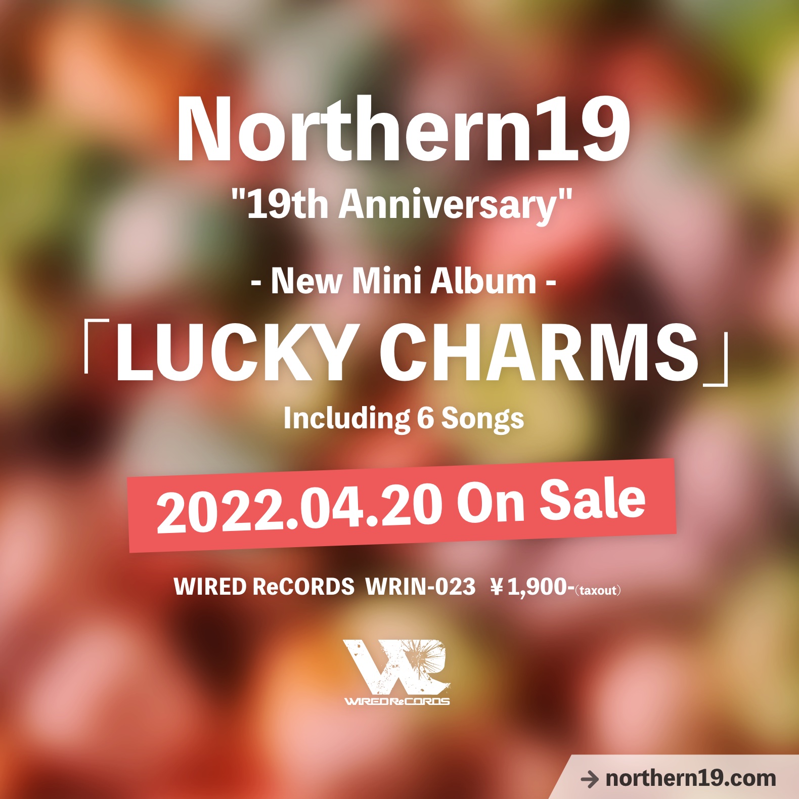Northern19 New Mini lbum LUCKY CHARMS