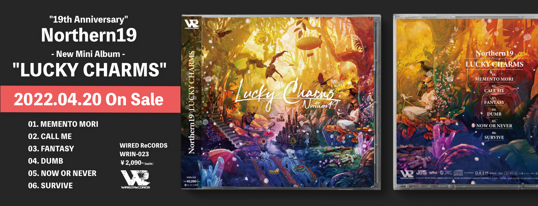 Northern19 New Mini album LUCKY CHARMS