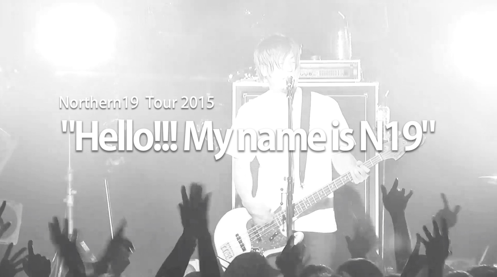 Northern19 "Hello!!! My name is N19" Info